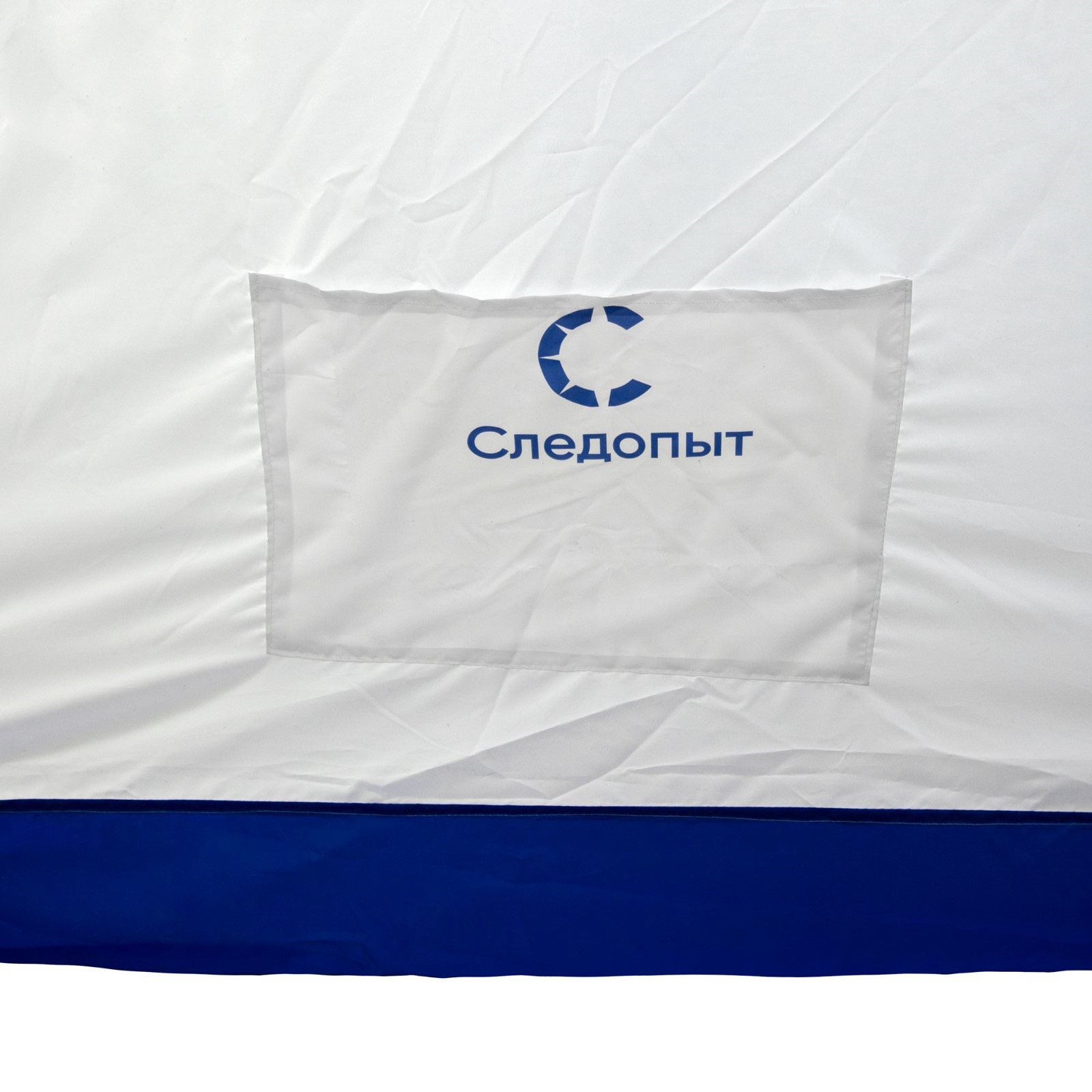 Палатка зонт Следопыт Oxford 210D PU 1000 3.6кв.м