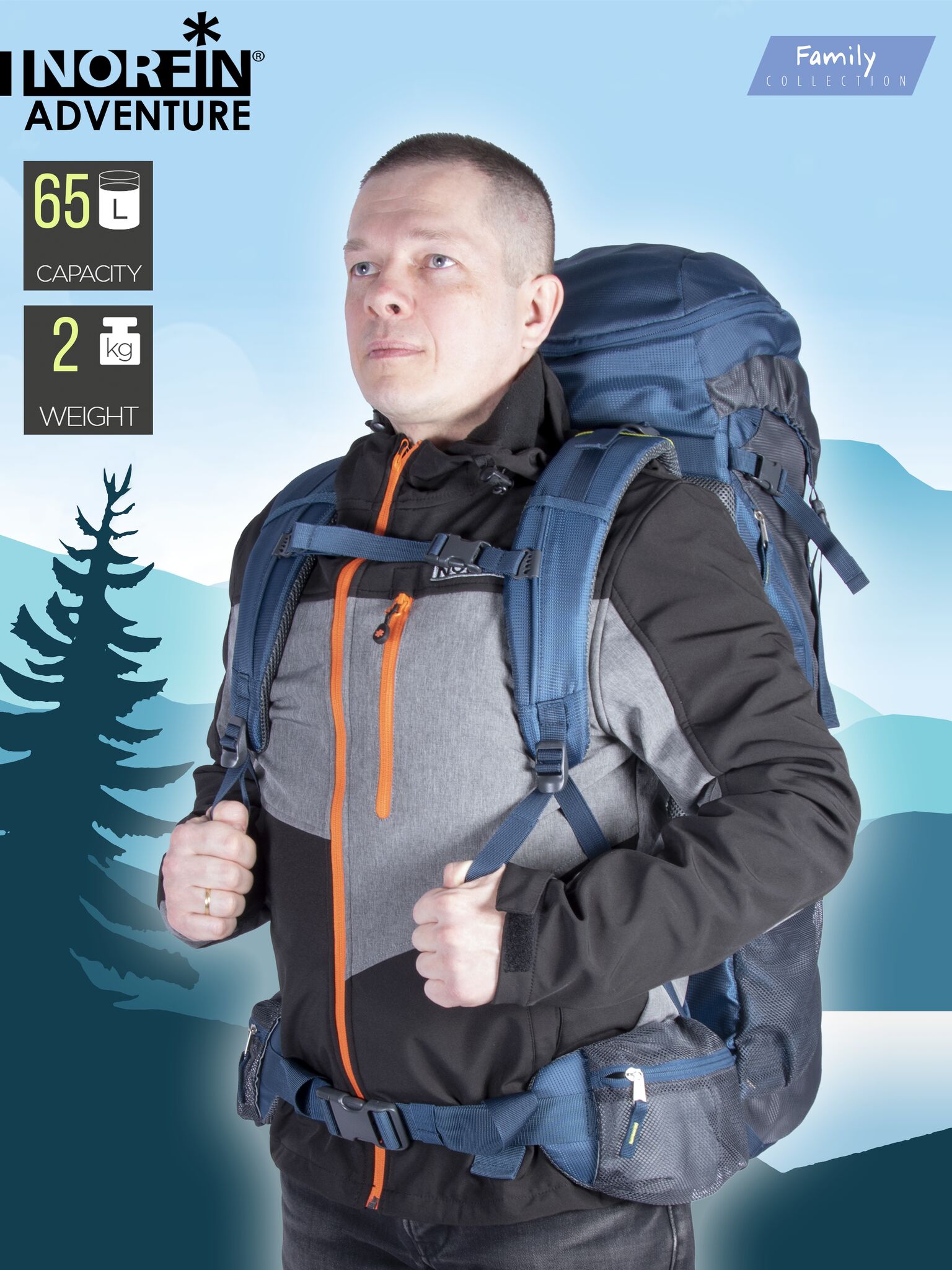 Рюкзак Norfin ADVENTURE 65 Рюкзак Norfin ADVENTURE 65