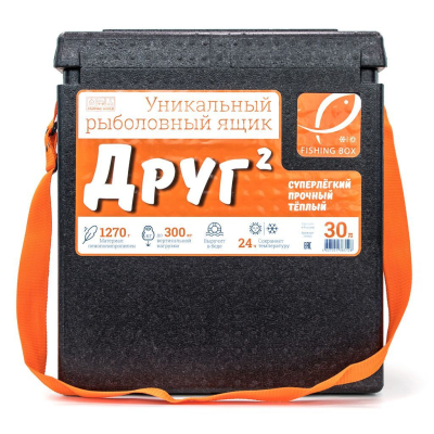 Ящик Camping World  Друг-230 л цвет черный