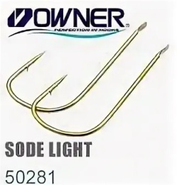 Крючок Owner 50281-08 17шт Р