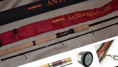 Удилище Shimano ANTARES BX 240ML тубус