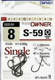 Крючок Owner 51580- 8 S59 BC №8 9шт Крючок Owner 51580- 8 S59 BC №8 9шт
