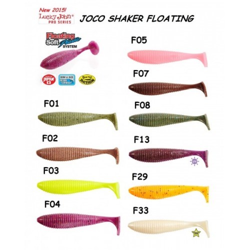 Виброхвост LJ Joco Shaker 3.5in 08,89/MIX1 4шт
