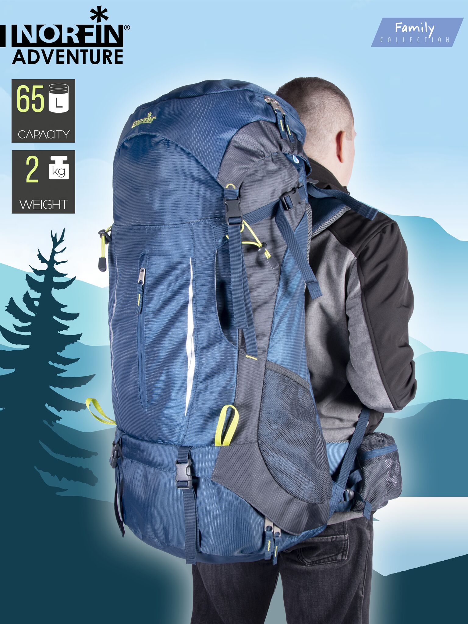 Рюкзак Norfin ADVENTURE 65 Рюкзак Norfin ADVENTURE 65