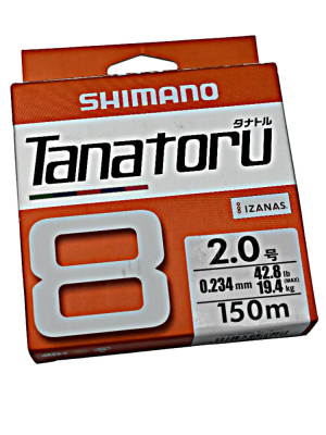 Леска плет Shimano Tanatoru 8 150m #2.0 42.8lb 19.4kg