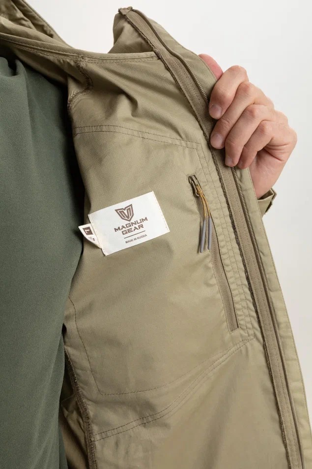 Костюм ATLAS PRO Песочный/т.песок 52-54 170-176(Магнум)