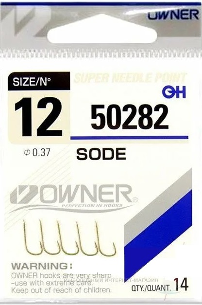 Крючок Owner 50282-12 14шт