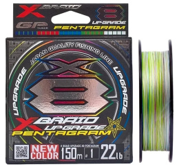 Леска плет. YGK X-Braid Upgrade X8 150m #0.5/12lb