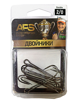 Крючки APS Двойной #02 BLN