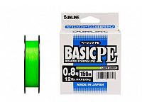 Леска плет. Sunline Basic PEx4 150m Light Green #0.3 0.09mm