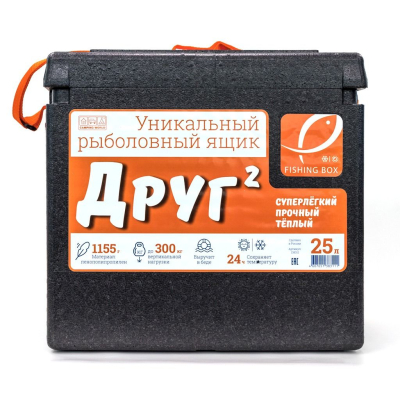Ящик Camping World  Друг-2 25 л цвет черный