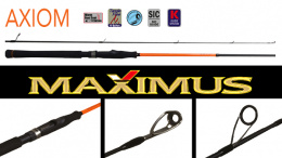 Удилище Maximus   AXIOM-X  21ML 2,1m  5-25g