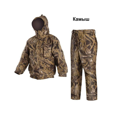 Костюм NT Сайлент р.48-50 Камыш до 0°С 2кг w1500/b1500