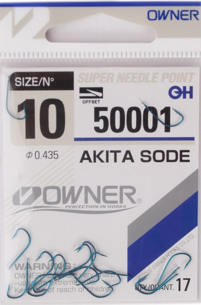 Крючок Owner 50001 №10 17шт