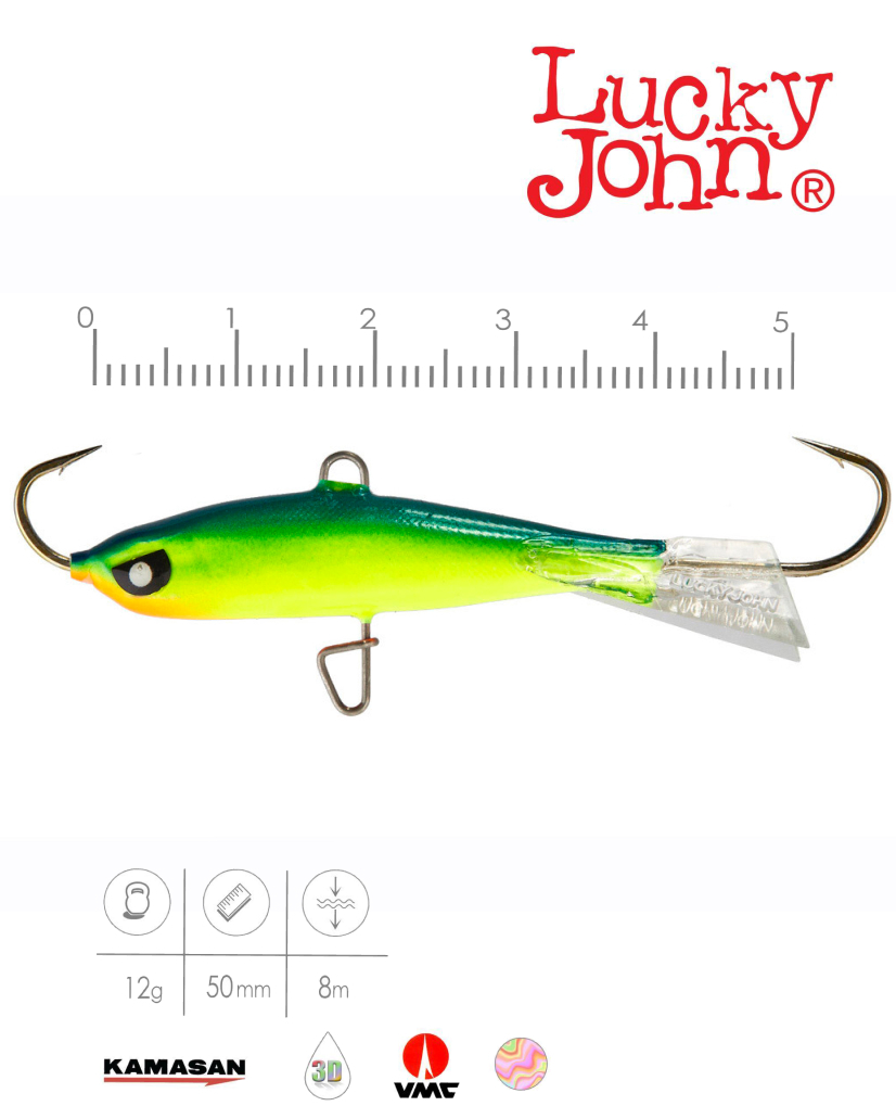 Балансир Lucky John Nordiic4+тр.40мм/29