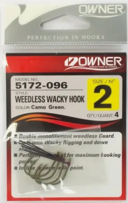 Крючок Owner 5172-2 4шт незацепляйка