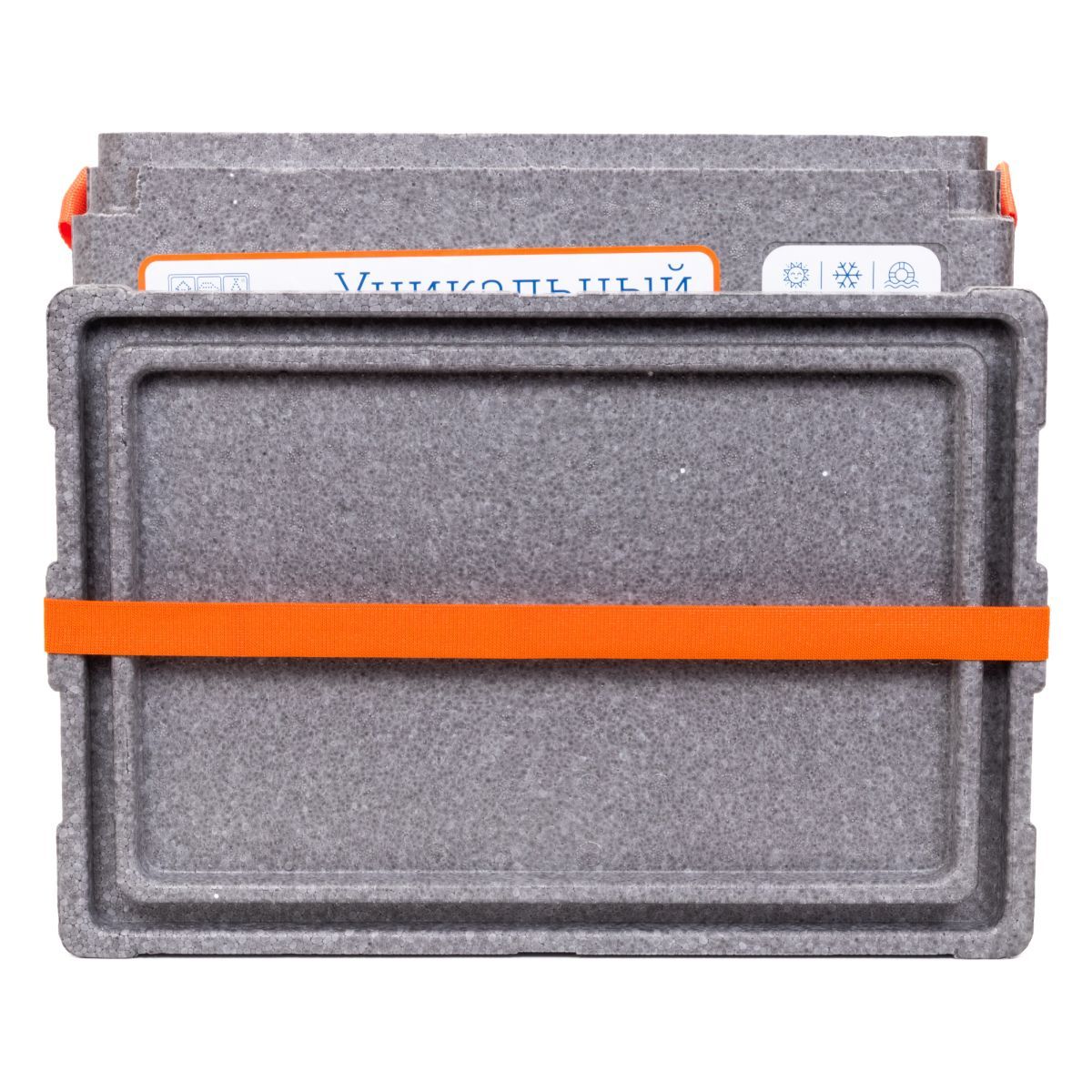 Ящик Camping World  Друг 25 л цвет серый