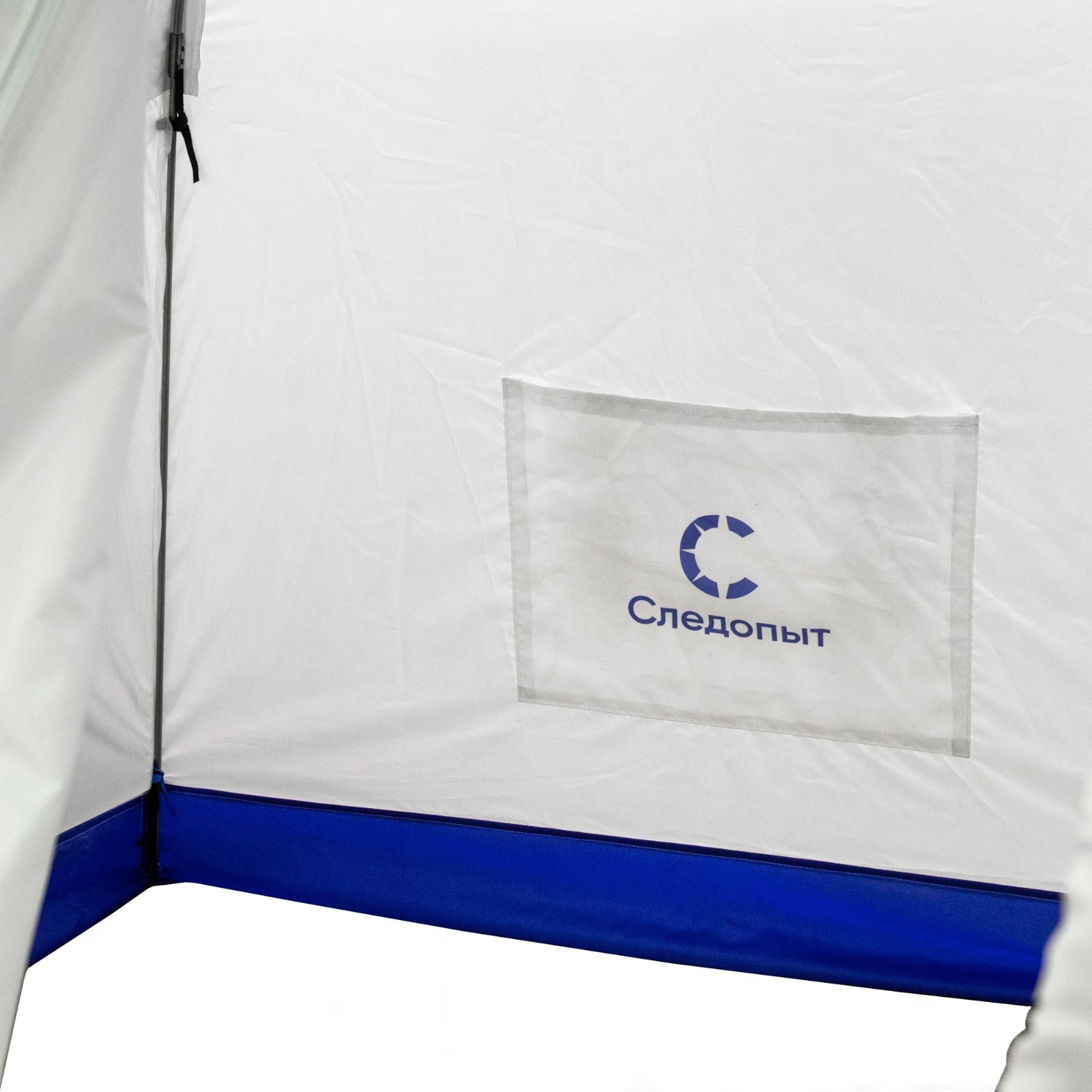 Палатка зонт Следопыт Oxford 210D PU 1000 1.9кв.м