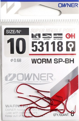 Крючок Owner 53118-10 8шт