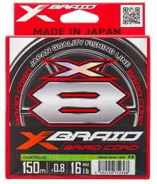 Леска плет. YGK  X-Braid Braid Cord X8 150m    #1.2/25lb