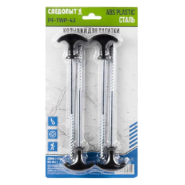 Комплект колышков Следопыт T-обр L-21см(4шт) Комплект колышков Следопыт T-обр L-21см(4шт)