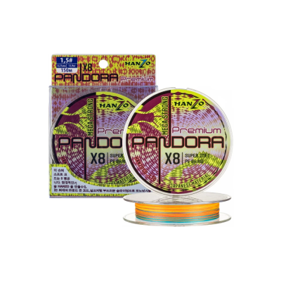 Леска плет Hanzo Pandora Mega Strong X8 1.5 (150м) 0,21мм 13