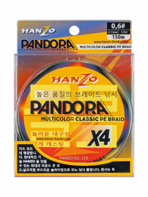Леска плет Hanzo Pandora  Classic x4 1.2 (150м) 0,19мм 9.5Mu