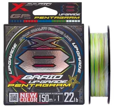 Леска плет. YGK X-Braid Upgrade X8 150m #0.5/12lb