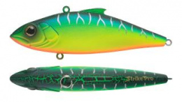 Воблер Strike Pro Euro Vibe Floater S 8см 15г A223S-RP