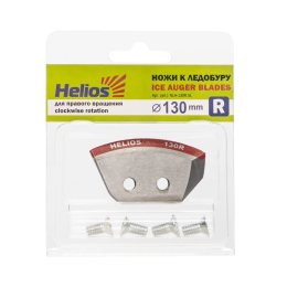 Ножи для ледобура HELIOS NLH-130R.SL полукруглые